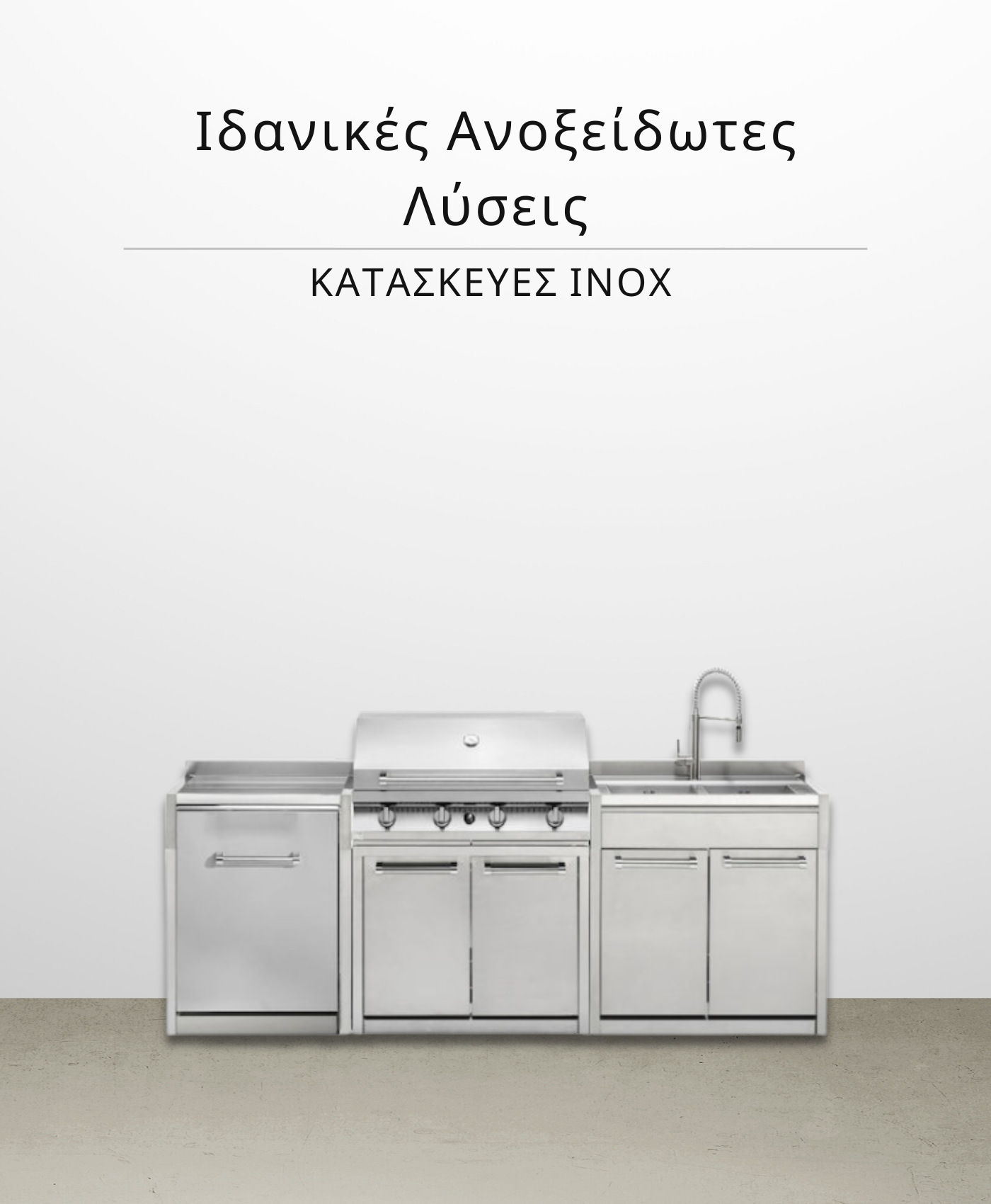 PK Inox Mobile Home Banner (5)