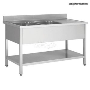 Λάντζα Ανοιχτή Inox 2 γούρνες 50x40 (αριστερά)