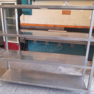 Ραφιερα επιδαπεδια με 4 ράφια. Διαστάσεις 175χ45χ157.