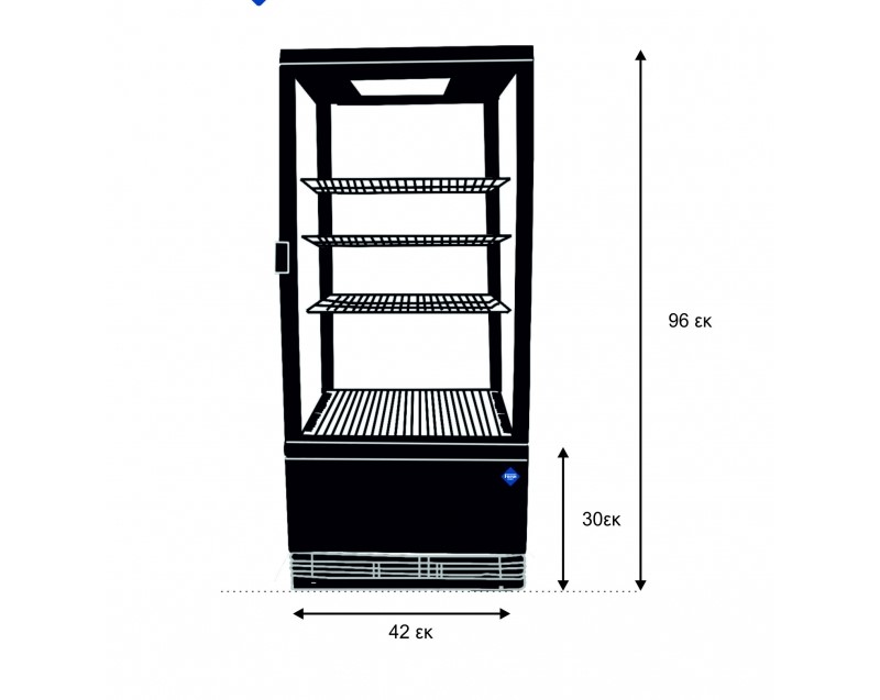 mini-cooler-FRESH-PROFI